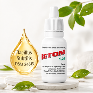 Probiotikum Vetom <span style="color: red">1.23</span><br>csepp <span style="color: red">10 ml</span> (étrend-kiegészítő)