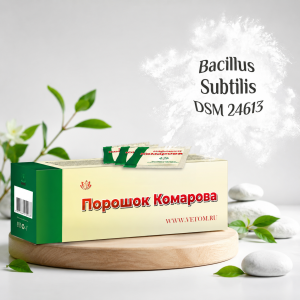 Probiotikum Komarov por <span style="color: red">40 tasak</span> (étrend-kiegészítő )