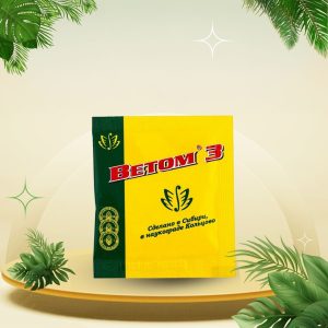 Vektor Animals 3 (Vetom 3) – Probiotikum por állatoknak (Bacillus amyloliquefaciens) <span style="color:red">1×5 g</span>