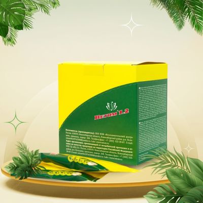 Vektor Animals 1.2 (Vetom 1.2)